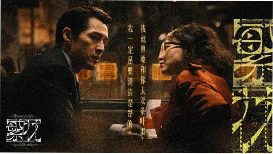会计索引卡柜主视觉横幅